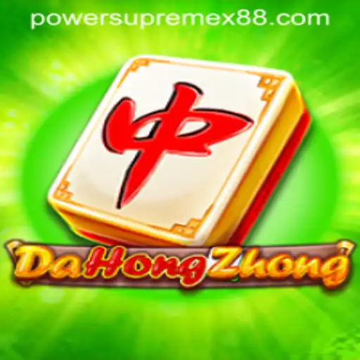 Delving into the World of DaHongZhong: Unraveling the PowerSupremeX
